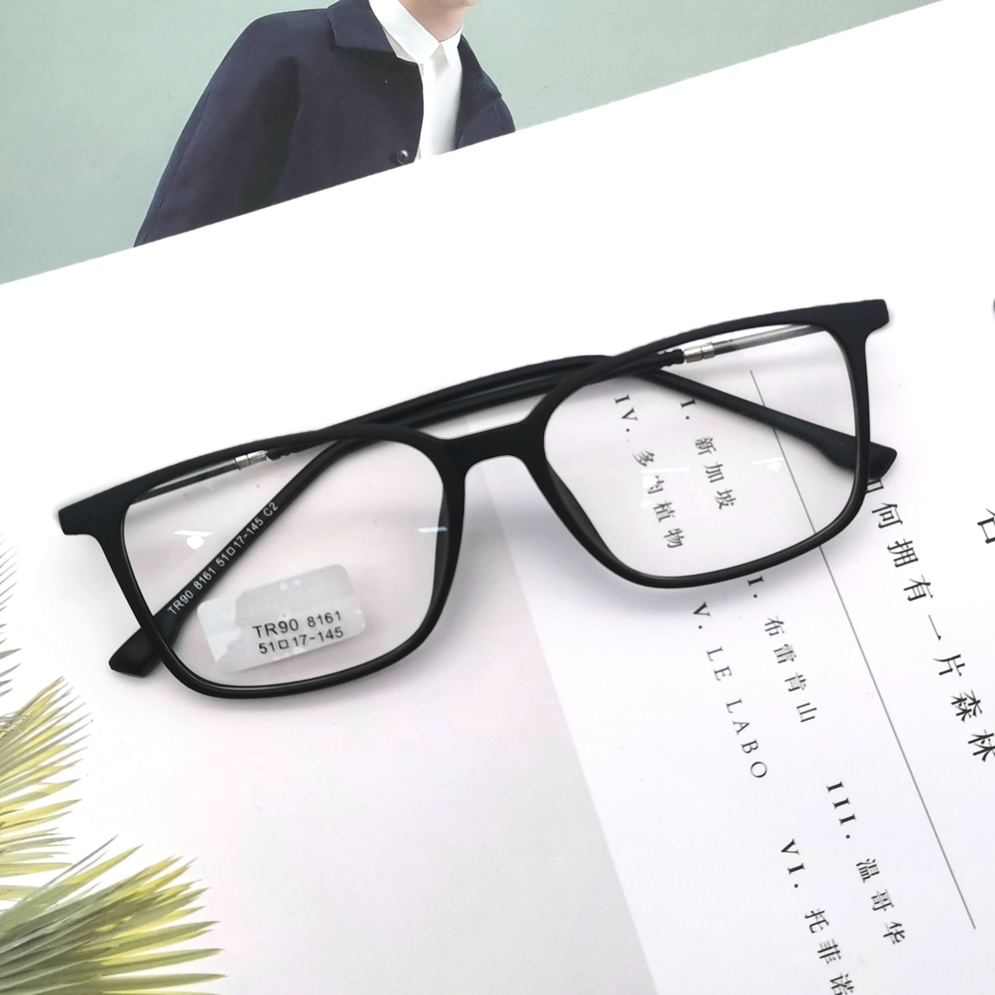 2020新款蓝膜文艺近视眼镜男女同款圆脸TR90复古品牌全框架眼镜框详情图1