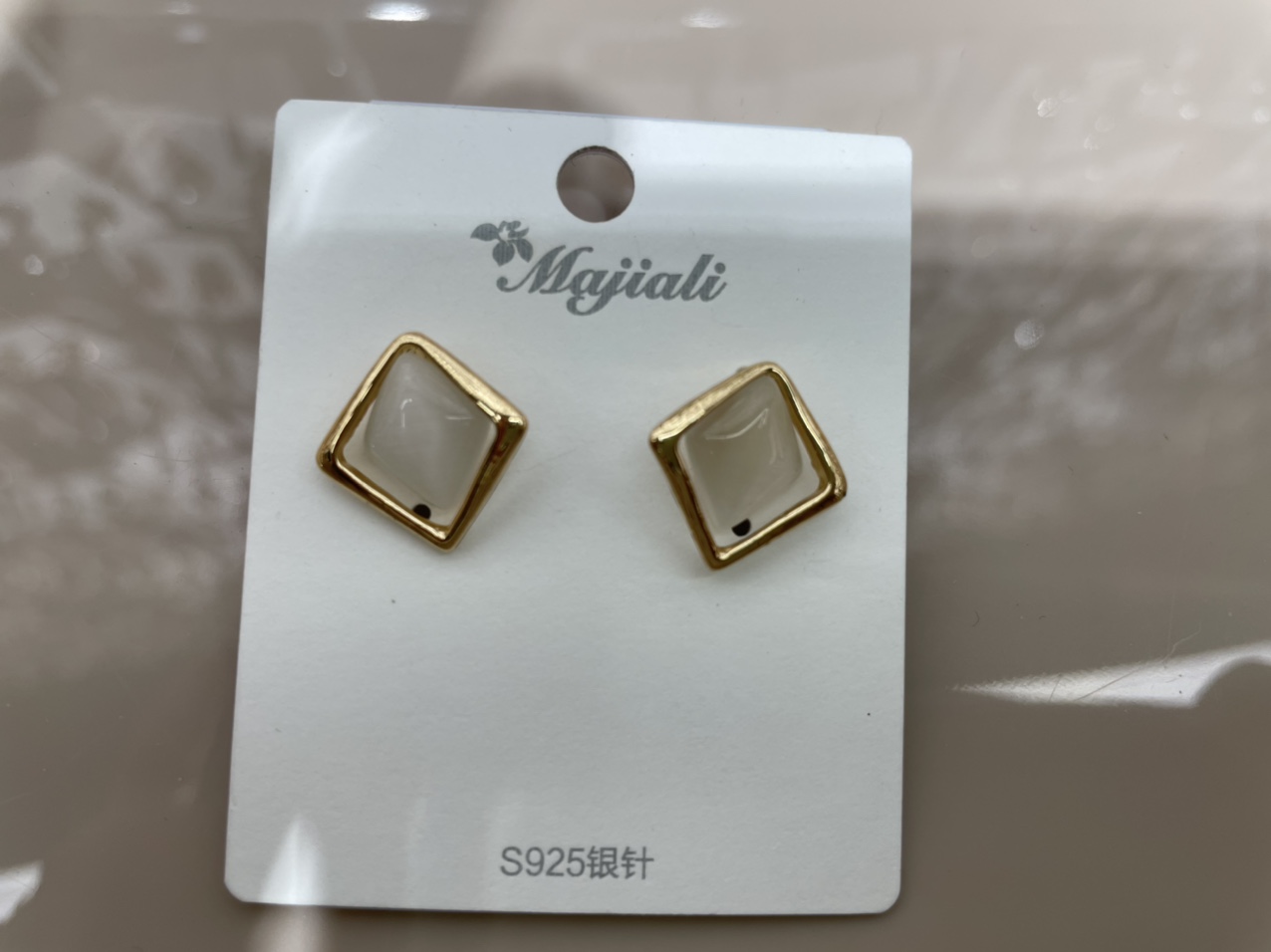 Korean Version Of Diamond Cat Eye Earrings