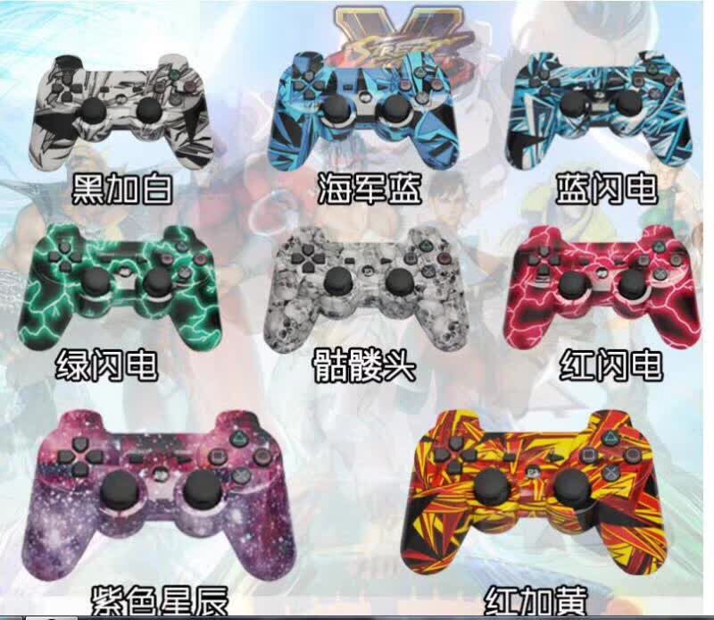 PS3  Playstation3  Wireless   DOUBLESHOCK 3  PS3无线蓝牙手柄  GAME细节图