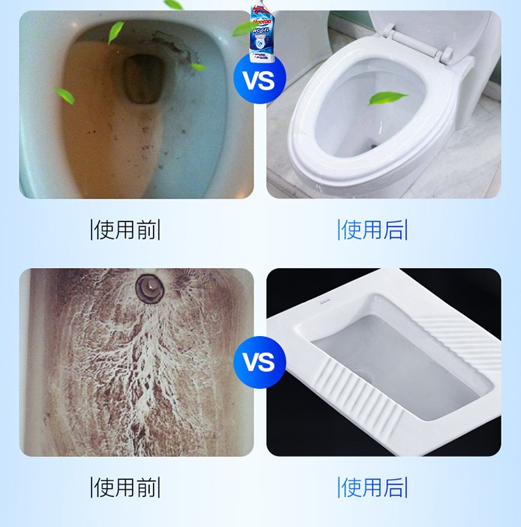 mootaa欧洲【控价】洁厕剂 750ml详情图4