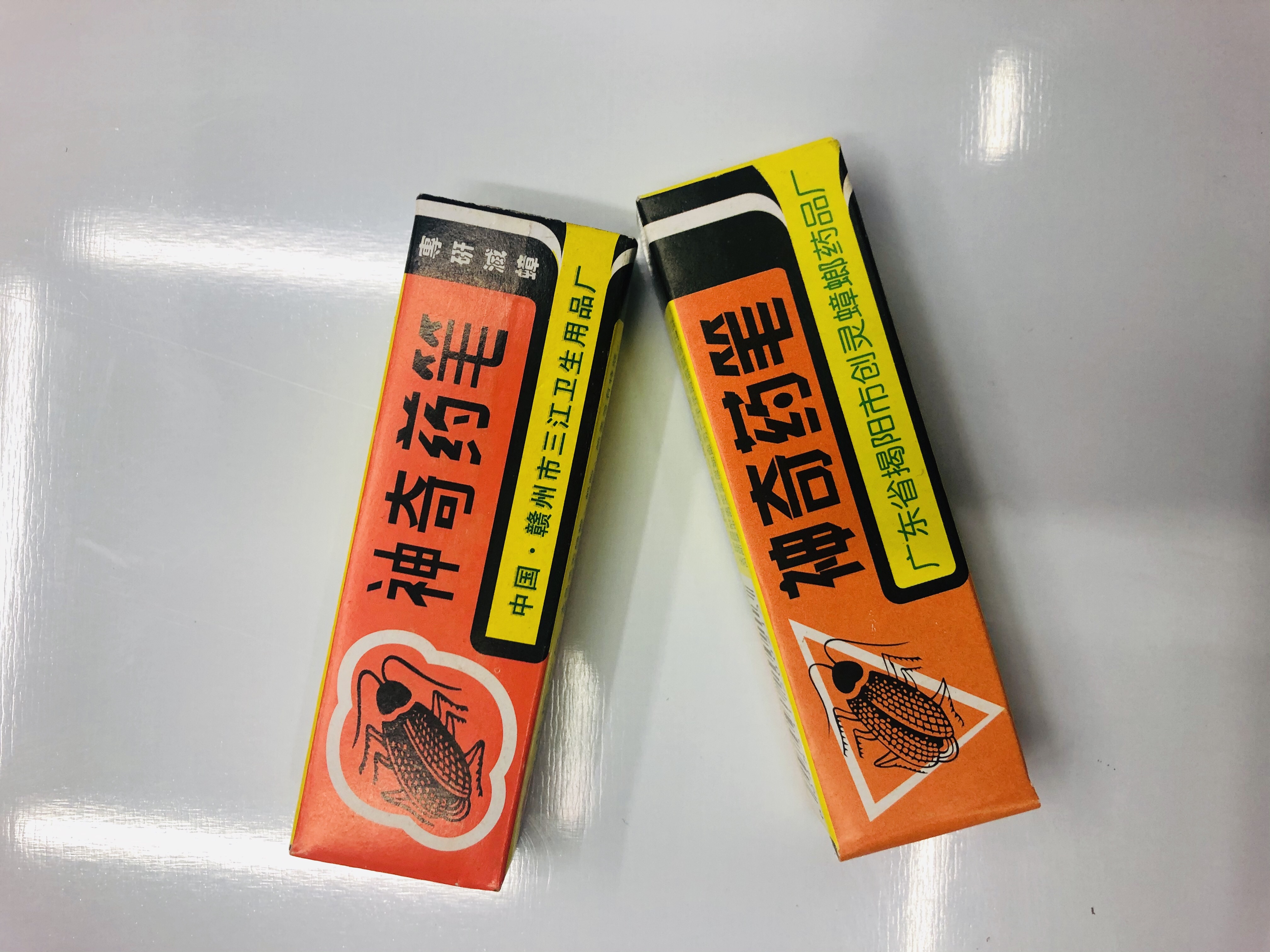 驱蟑螂剂细节图