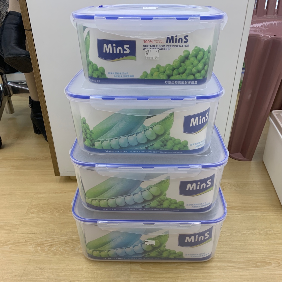 Four-piece set of food storage containers. details Picture