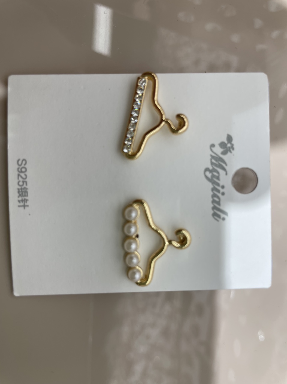 Korean Version Asymmetrical Hanger Stud Earrings