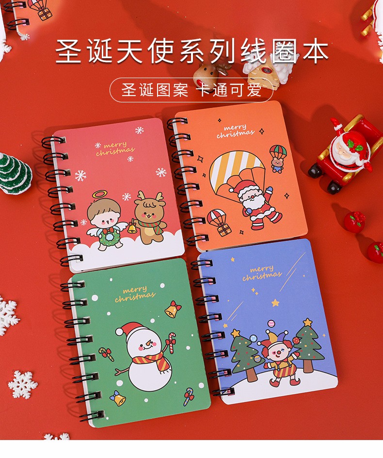 Christmas Coil Book Student Mini Portable Christmas Holiday Gift Notebook Pocket Notebook undefined