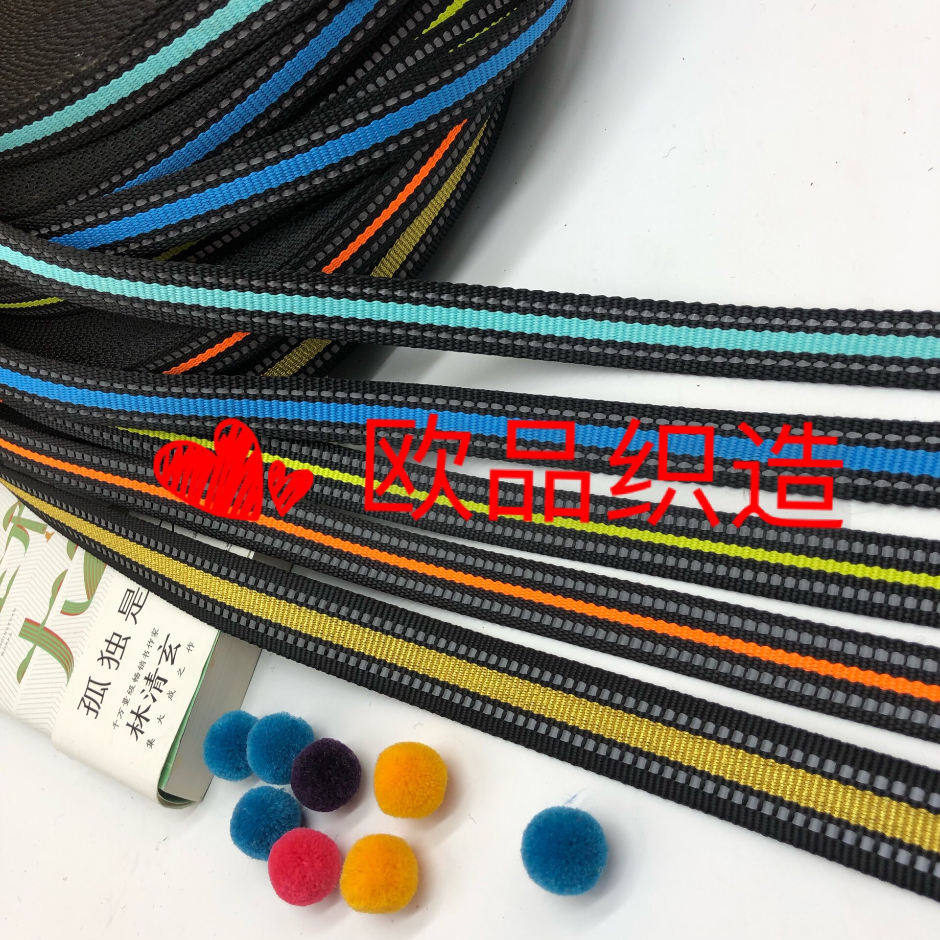 Manufacturers Direct Sales Of 2.5Cm Imitation Nylon Reflective Webbing Pet Reflective Webbing Pet Reflective Webbing Yoga Strap Strap Application Scenario