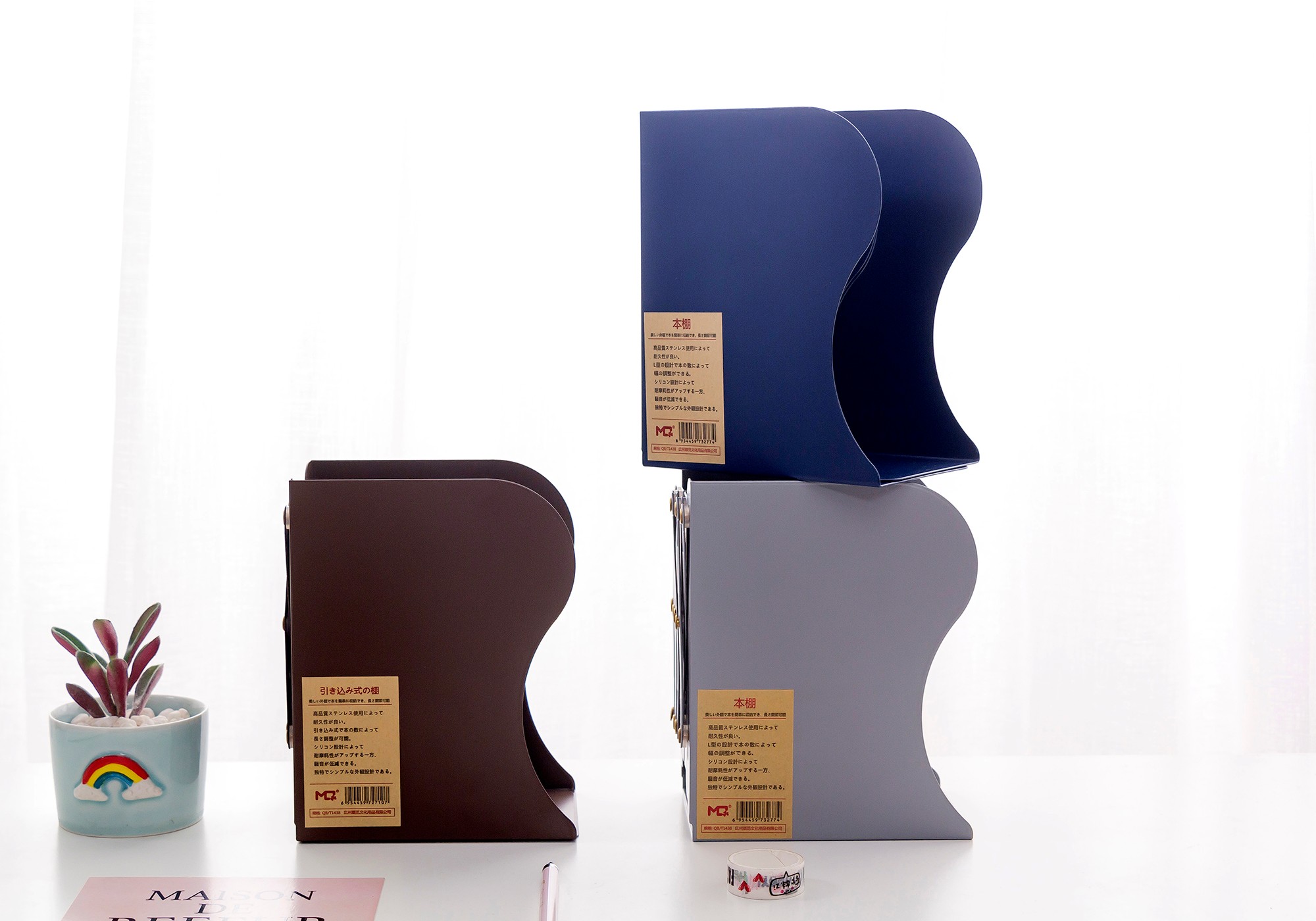 义乌好货铭强6038伸缩书立拉伸书立收纳书立系列工厂定制生产详情图13