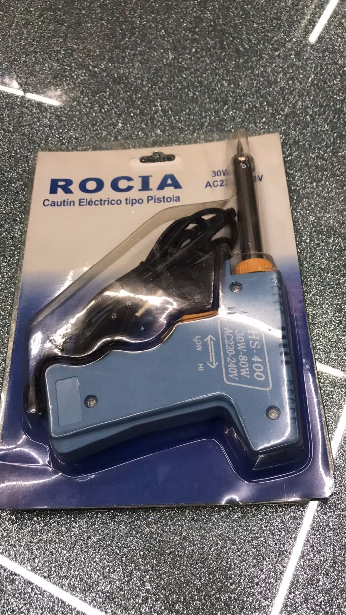 30W-80W可调温手持枪型电烙铁图