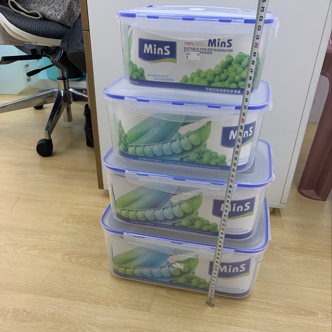 Four-piece set of food storage containers. Application Scenario