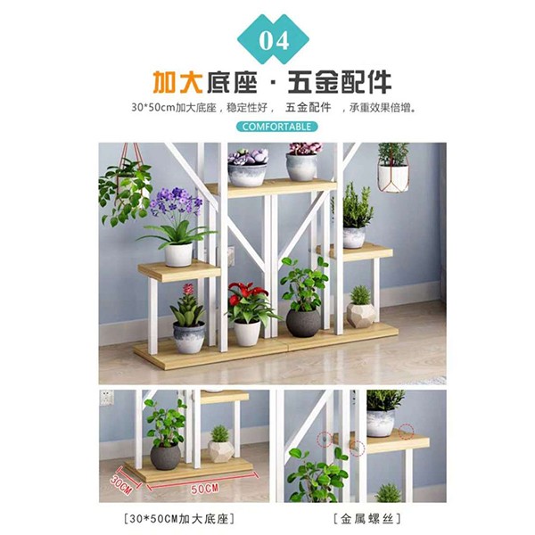 花架子室内特价客厅吊兰卧室家用阳台装饰落地单款心形架      A624详情图9
