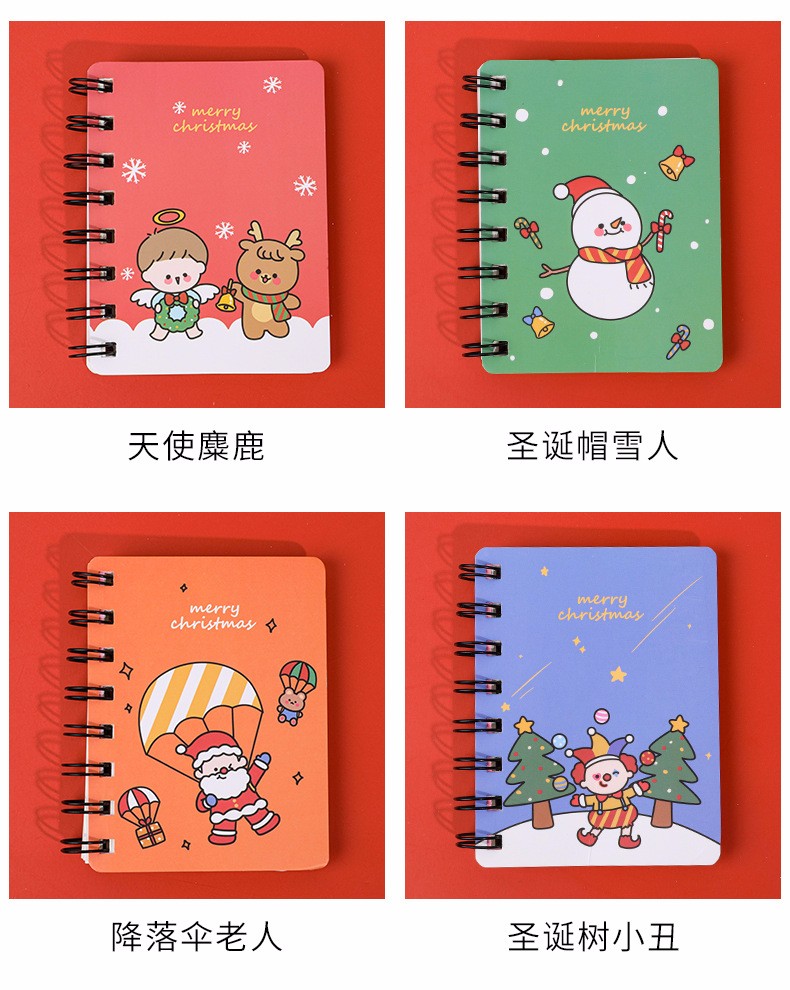 Christmas Coil Book Student Mini Portable Christmas Holiday Gift Notebook Pocket Notebook undefined