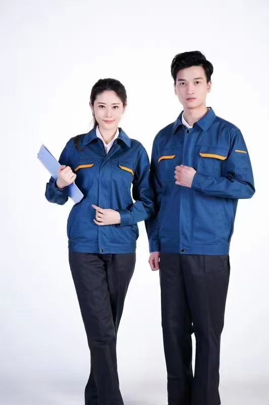 Ropa de trabajo qian jiang star describe pic - 2