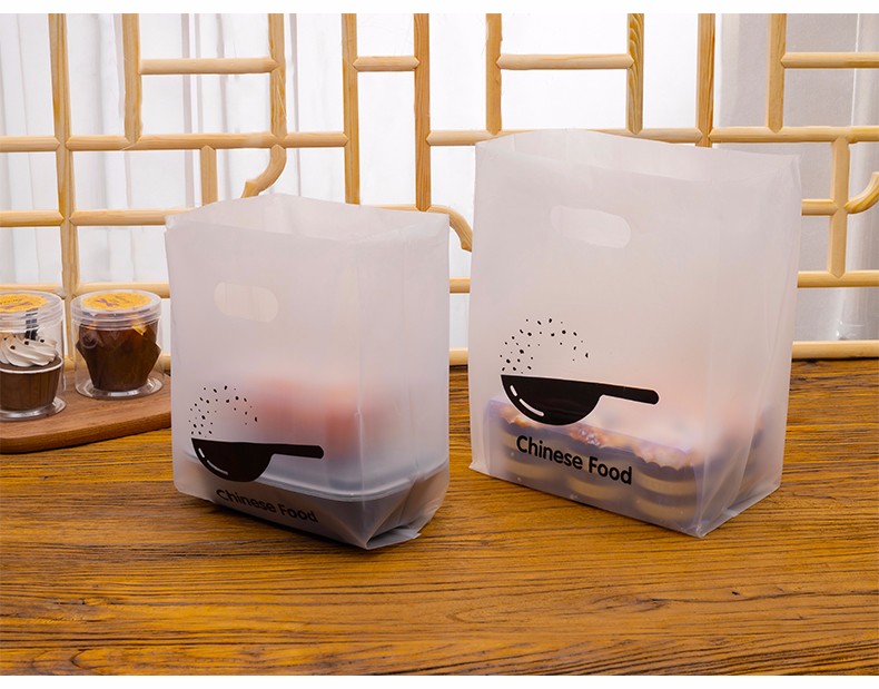 烘焙包装袋打包袋外卖透明手提袋子食品袋蛋糕甜品面包塑料袋定制小号详情图9