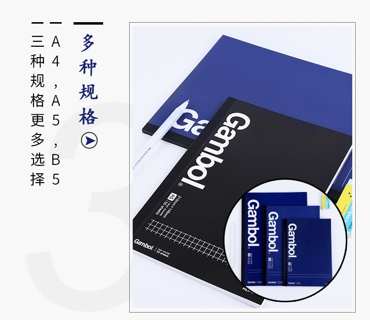 KOKUYO/ Guoyu WCN-GNB1553 GAMBOL wireless notebook, page B5/50, black detail image 4