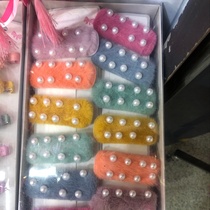 Pearl clip
