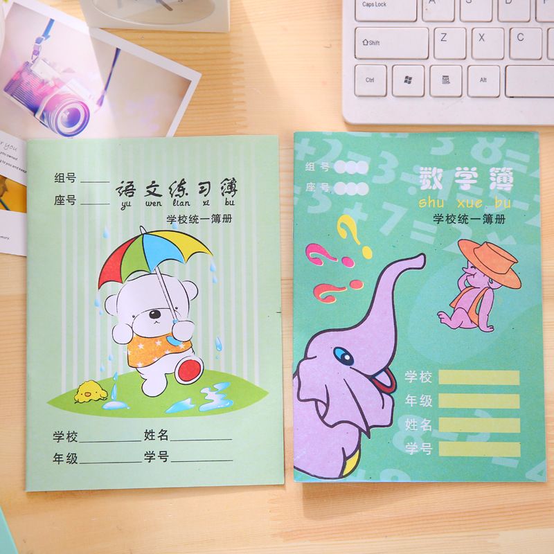 Korean Version Of Elementary School Students Unified Exercise Book/Homework Book Pinyin Tianzi Grid Chinese Math Book For Children Writing Application Scenario