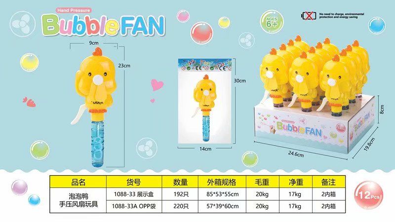 Bubble duck hand pressure fan toy