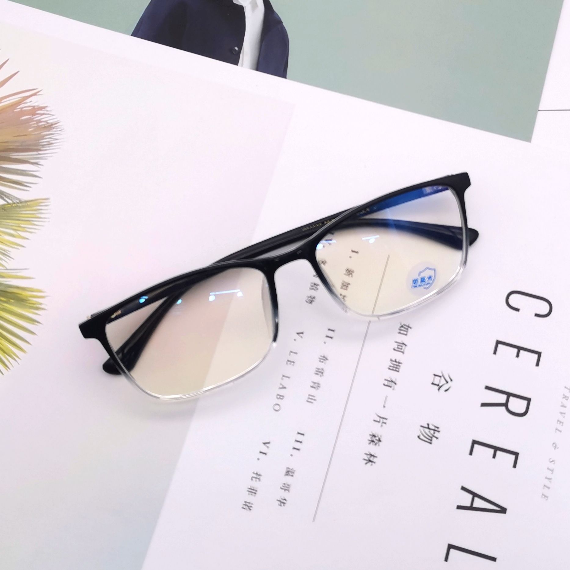 2020新款时尚韩版明星同款全框架舒适复古大脸黑色透明TR眼镜框图