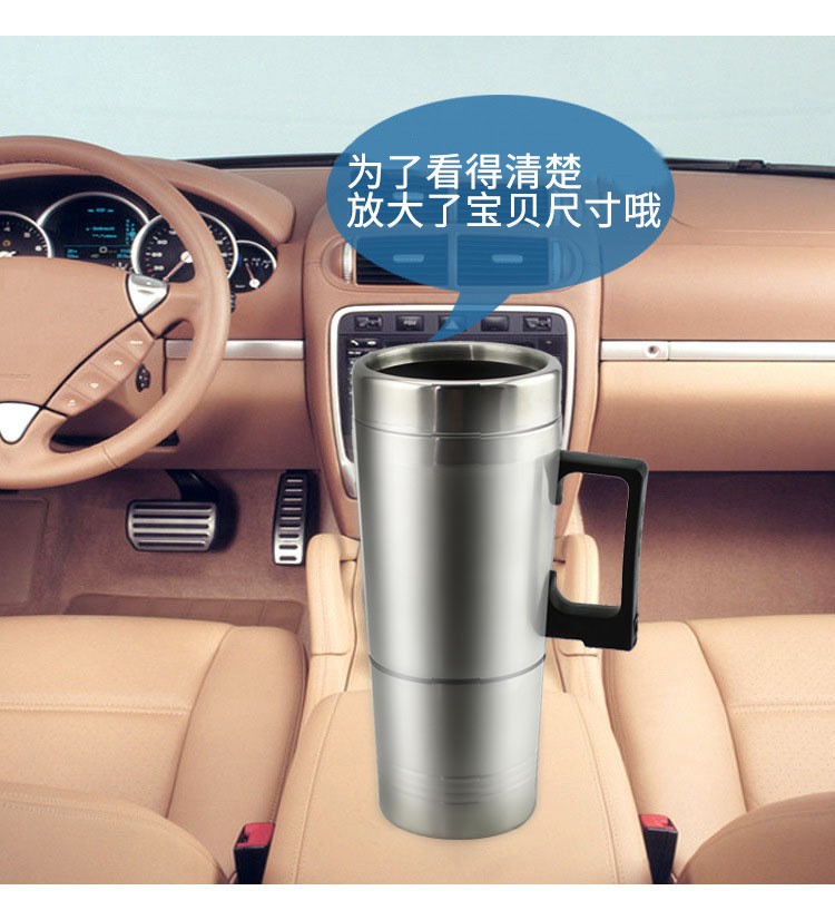 12V24v Car Water Cup Can Boil Water Car Electric Cup Car Water Heater Heating Cup 100 Degrees undefined