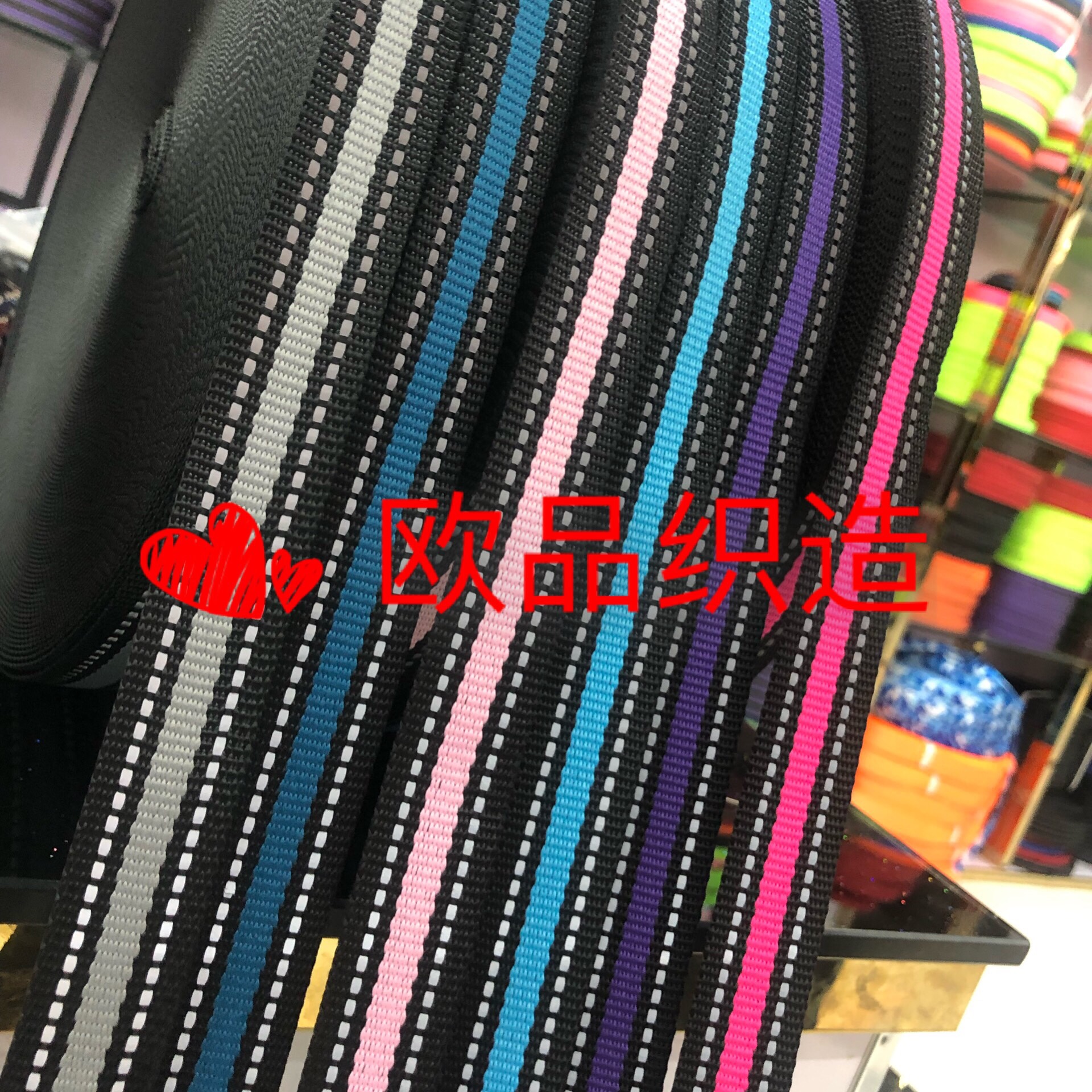 Manufacturers Direct Sales Of 2.5Cm Imitation Nylon Reflective Webbing Pet Reflective Webbing Pet Reflective Webbing Yoga Strap Strap details Picture