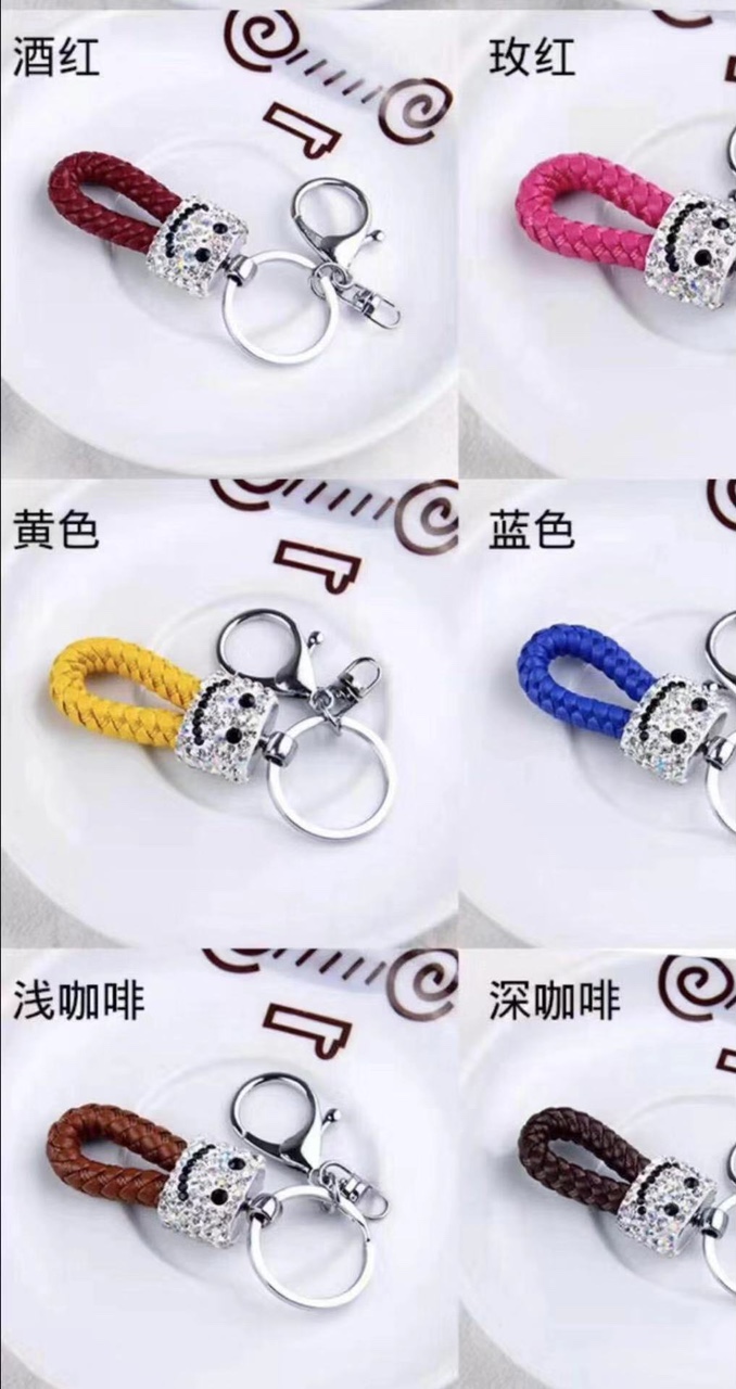 钥匙圈绳