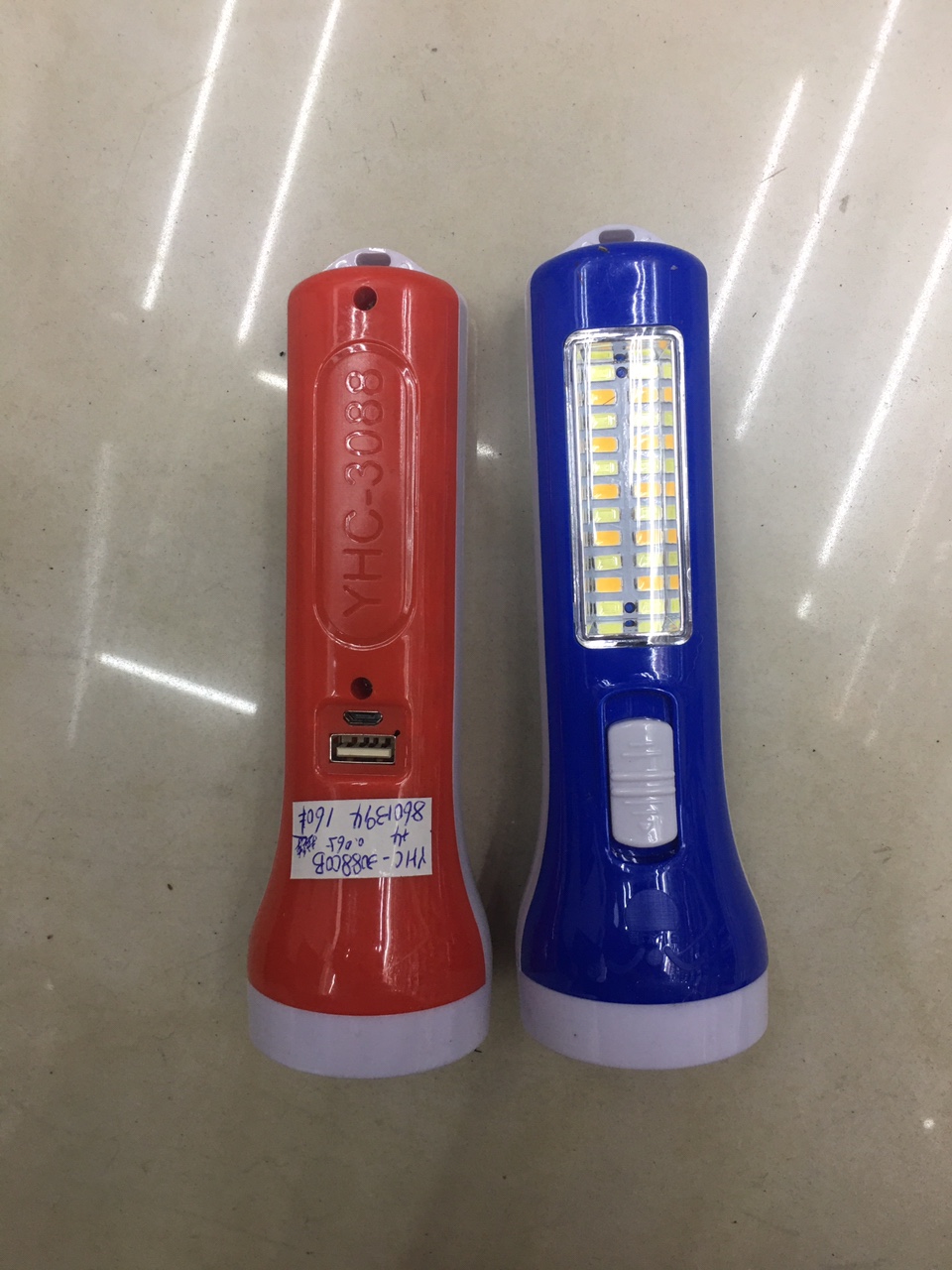 YHC-3088 手电 充电手电 塑料 暧白光 大功率手电
