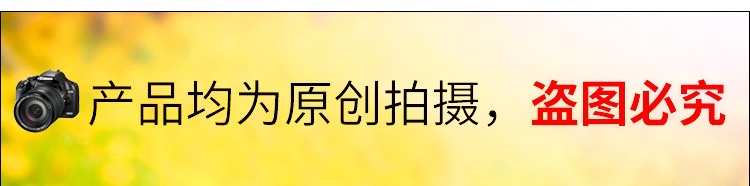 新品女士高腰提臀收腹裤宫廷2.0二代石墨烯纯棉裆部高弹塑身三角裤详情图1