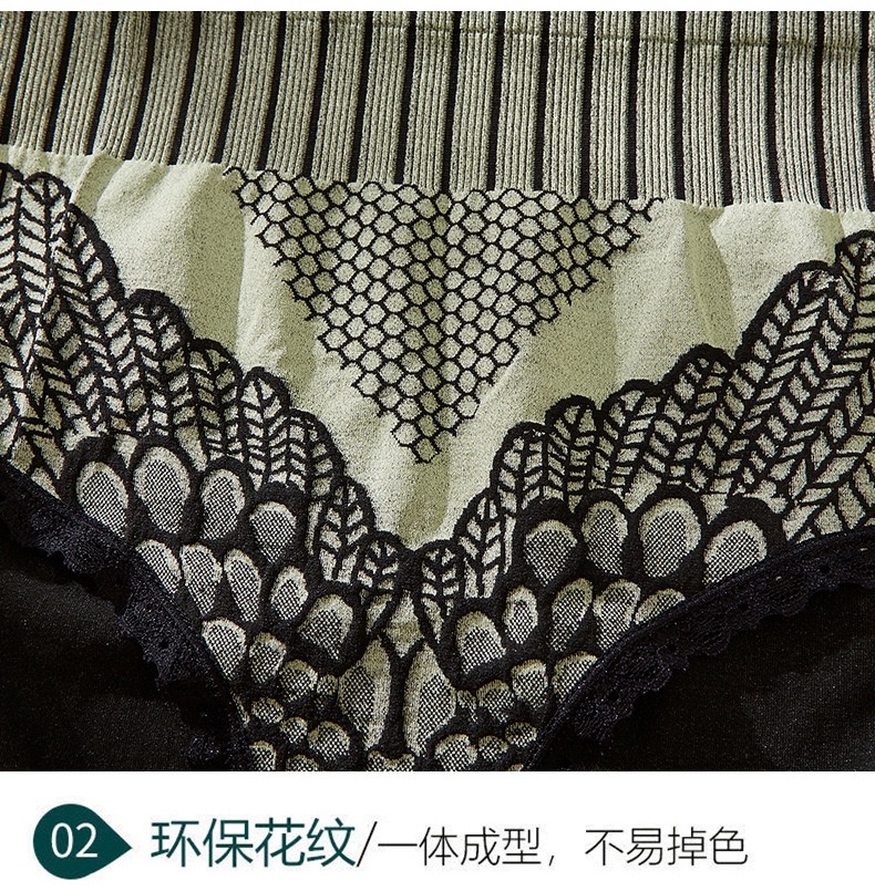 新品女士高腰提臀收腹裤宫廷2.0二代石墨烯纯棉裆部高弹塑身三角裤详情图12