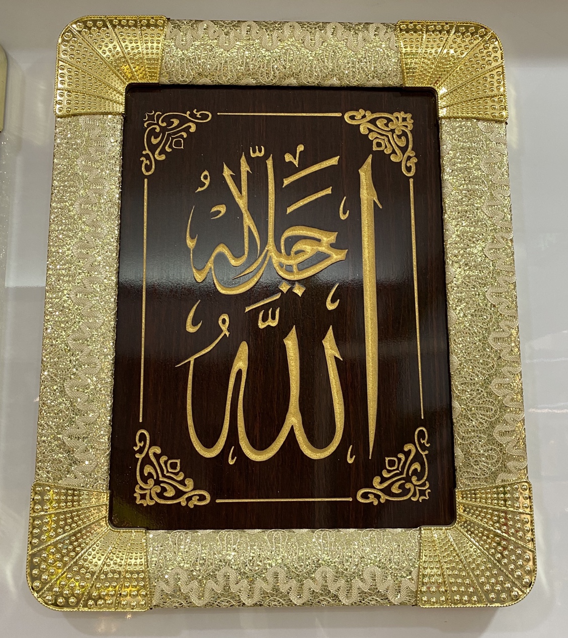 MP3040-1 الحرف اليدوية في شهر رمضان
