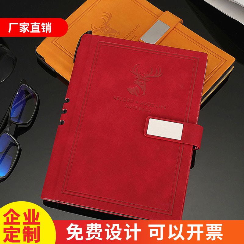 a5笔记本子定制可印logo超厚加厚记事本大学生日记本高档软皮批发
