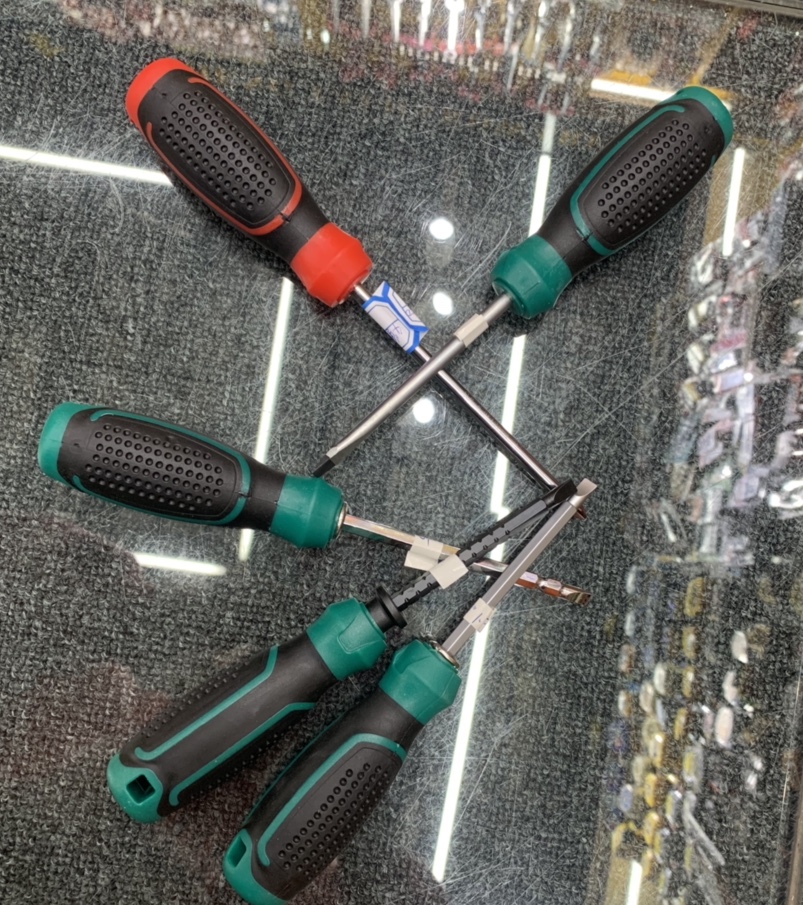 4 "single screwdriver thumbnail