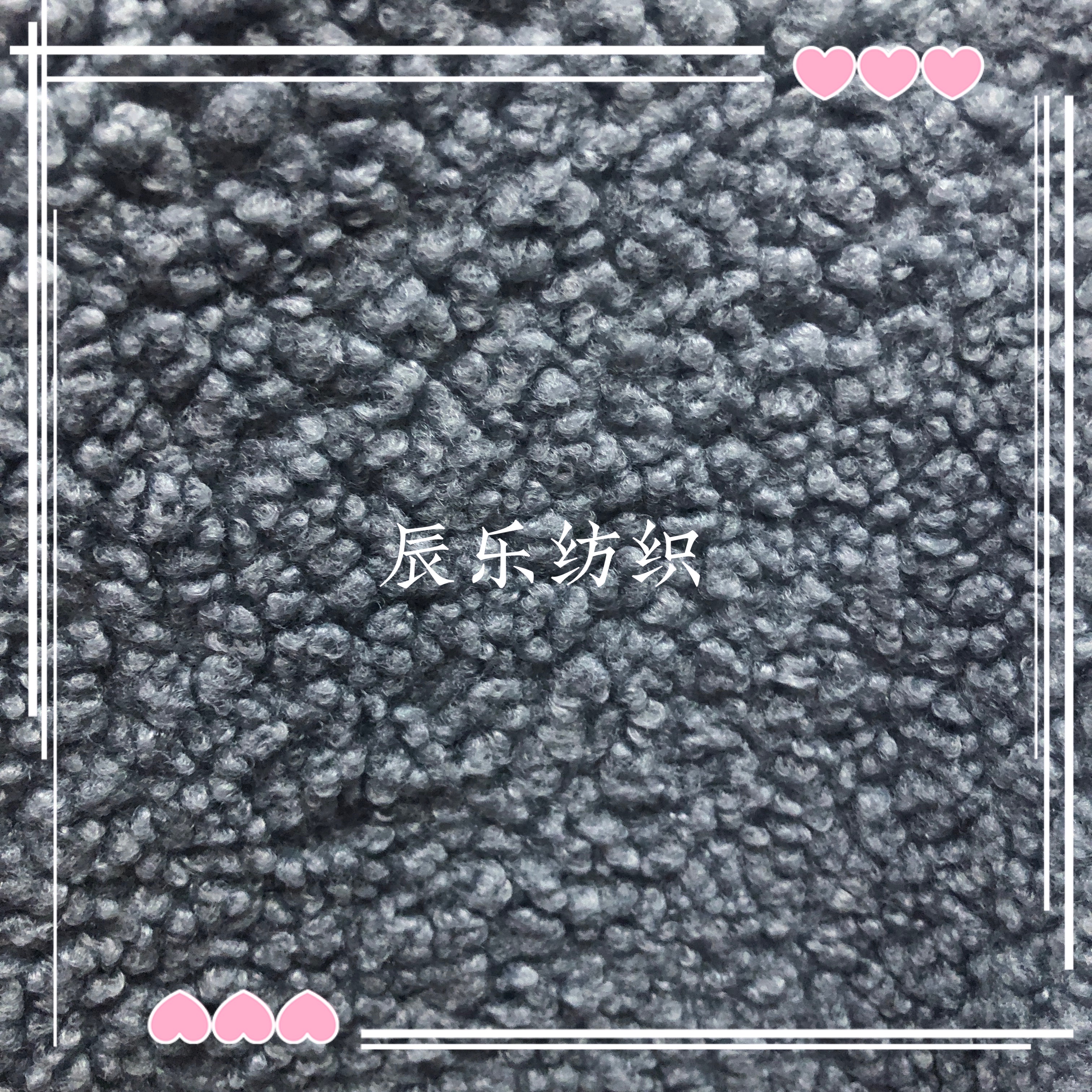 Altai Large Particle Lamb Wool large particle Factory direct sales of new season products undefined