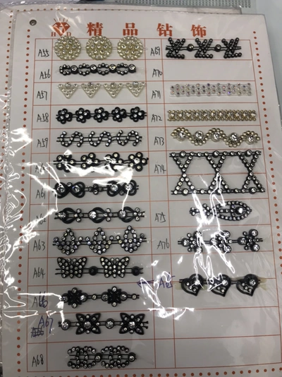 Drill Chain 254