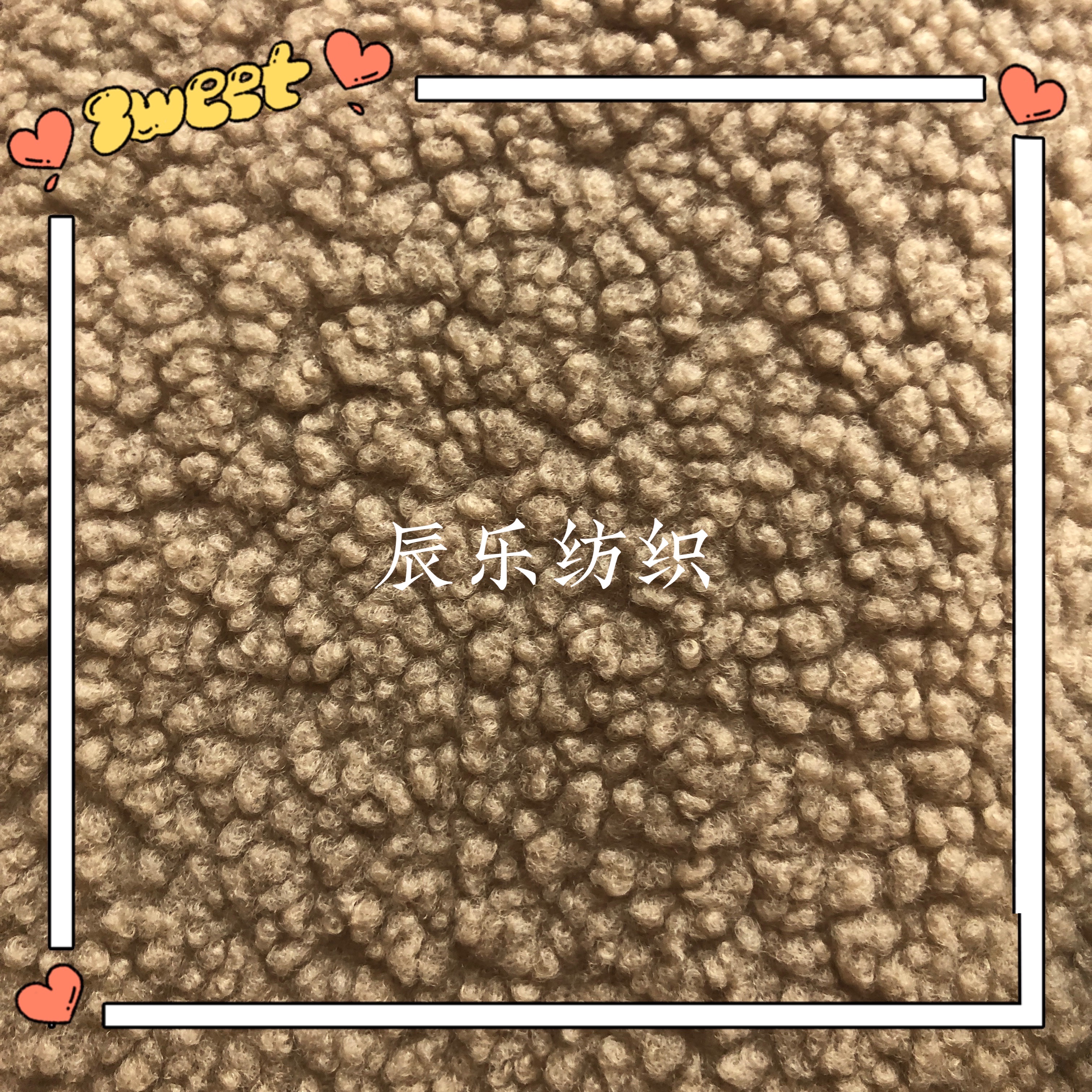 Altai Large Particle Lamb Wool large particle Factory direct sales of new season products undefined