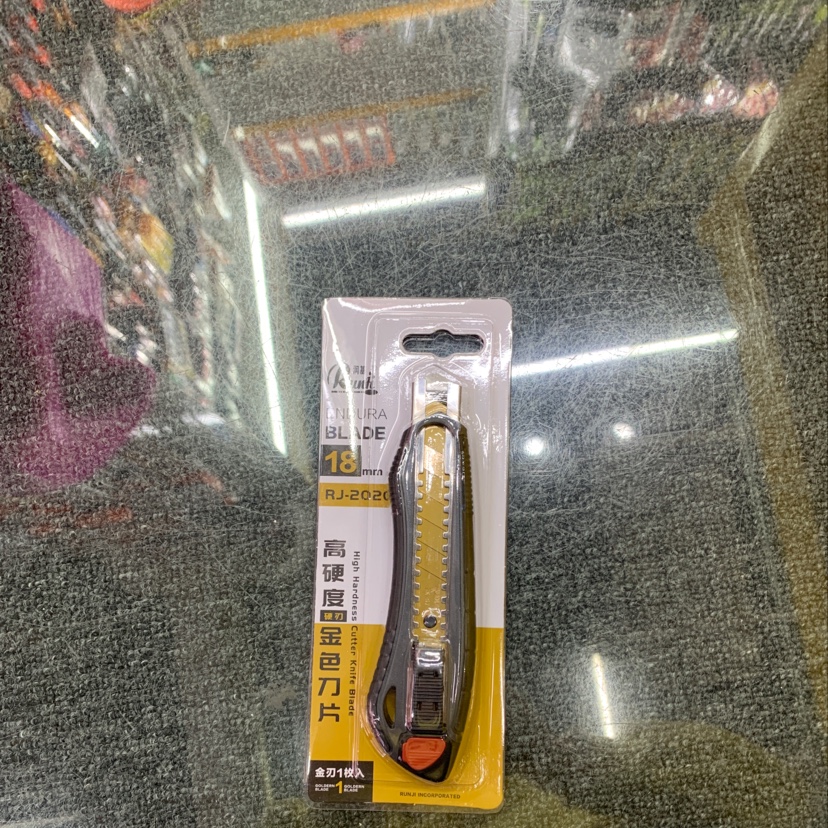 Golden blade box cutter thumbnail
