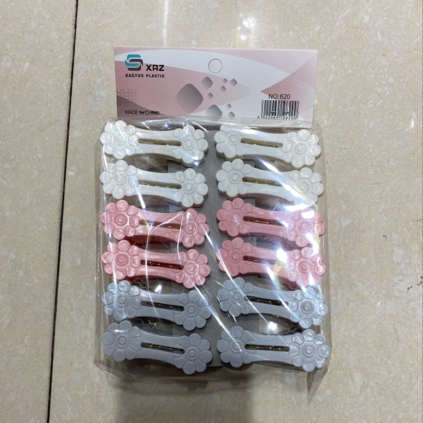 衣夹塑料衣夹出口夹子