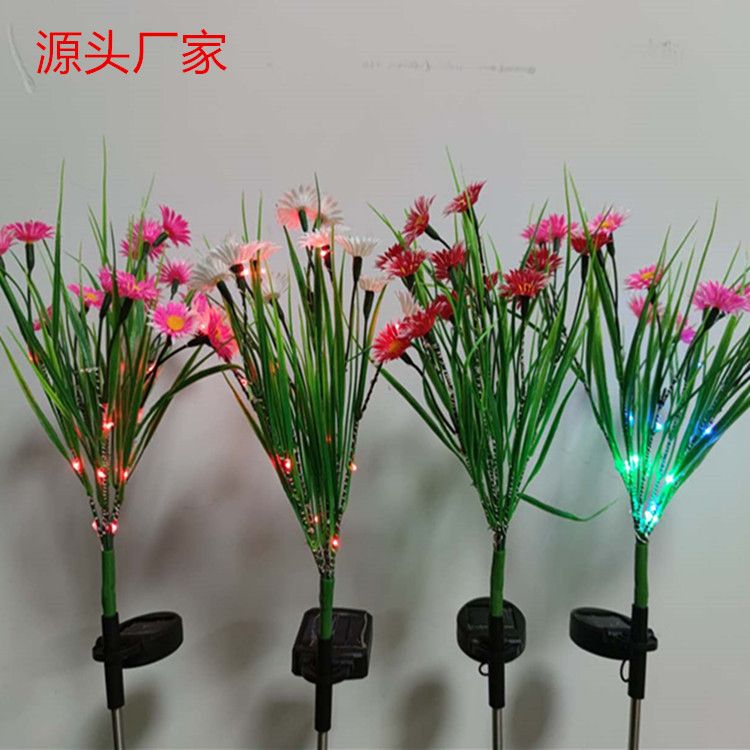 Solar field lantern simulation flower outdoor waterproof garden villa garden lamp solar lawn ground insert lamp