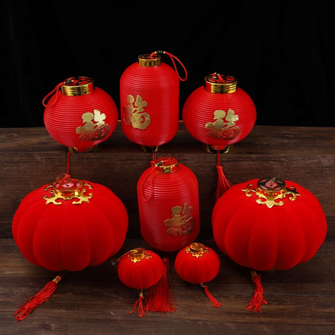 金福产品图