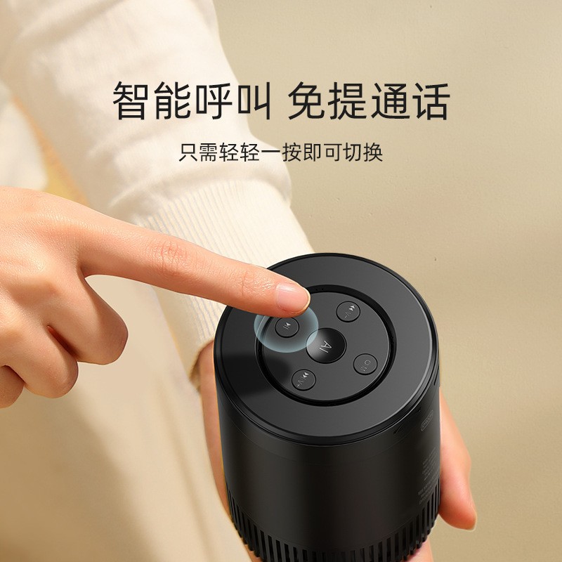 Joyroom/机乐堂JR-M09S无线智能蓝牙音箱人工语音控制插卡小音响详情图1