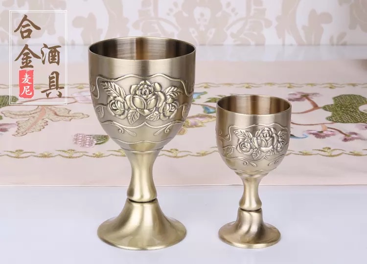 Zinc alloy wine glass undefined