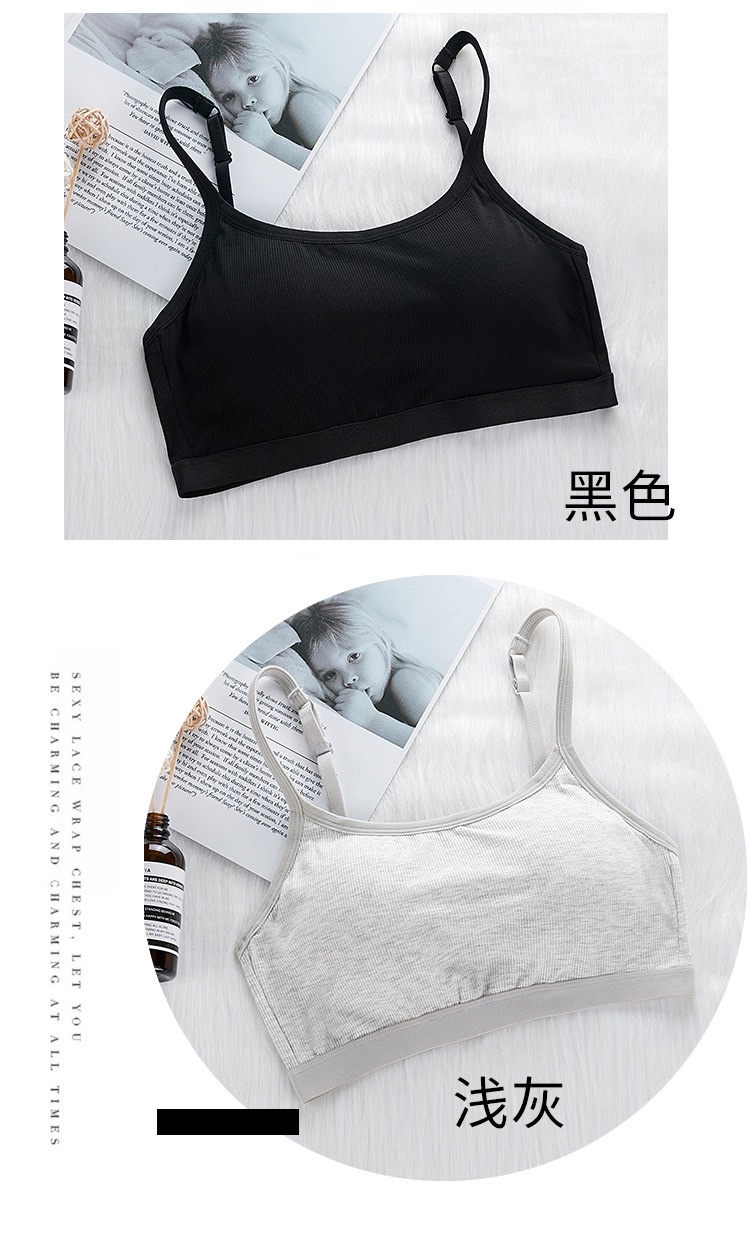 新款三排扣无钢圈吊带文胸螺纹面裹胸手托棉杯无痕舒适抹胸青少女胸罩运动瑜伽背心详情图9