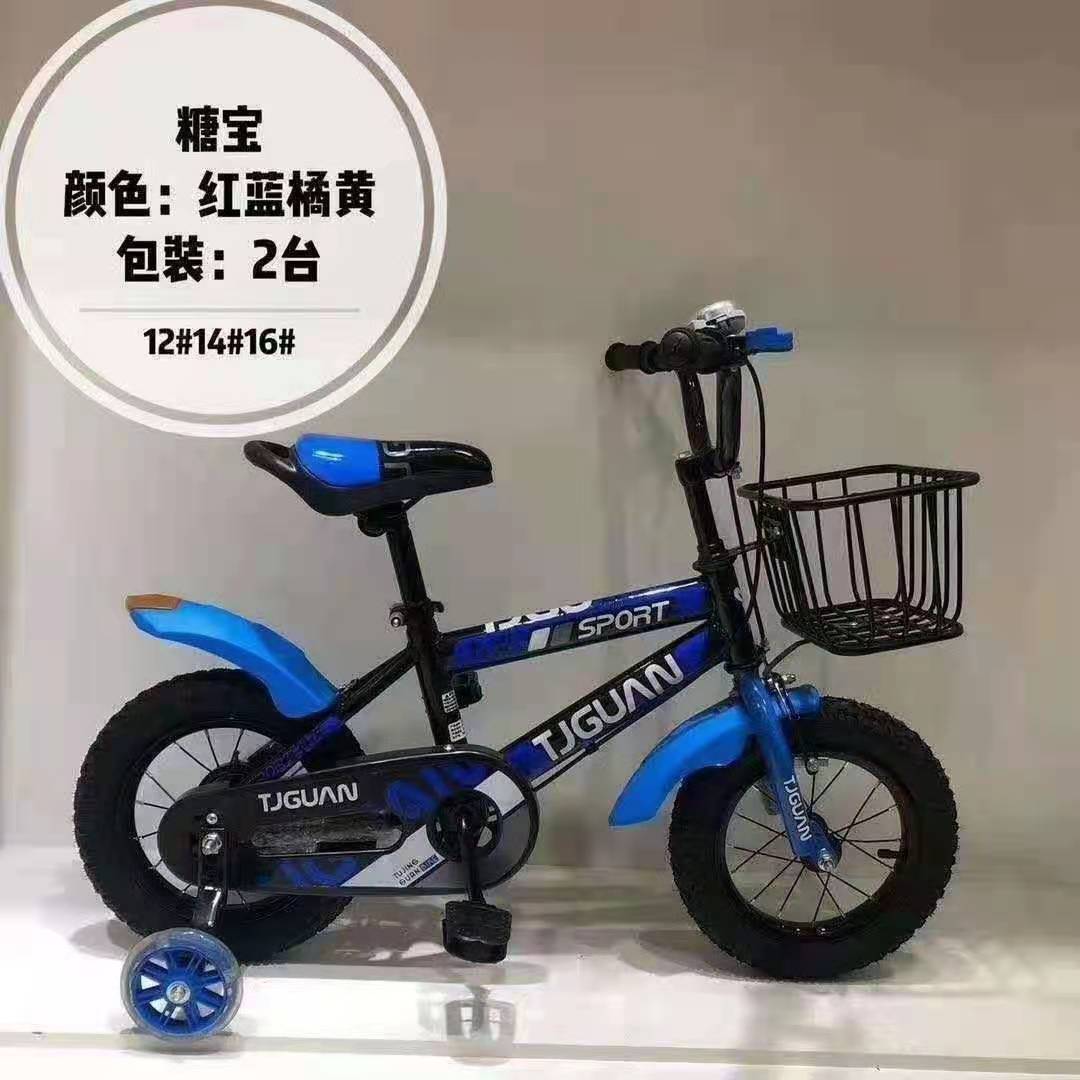 儿童自行车k06 12/14/16