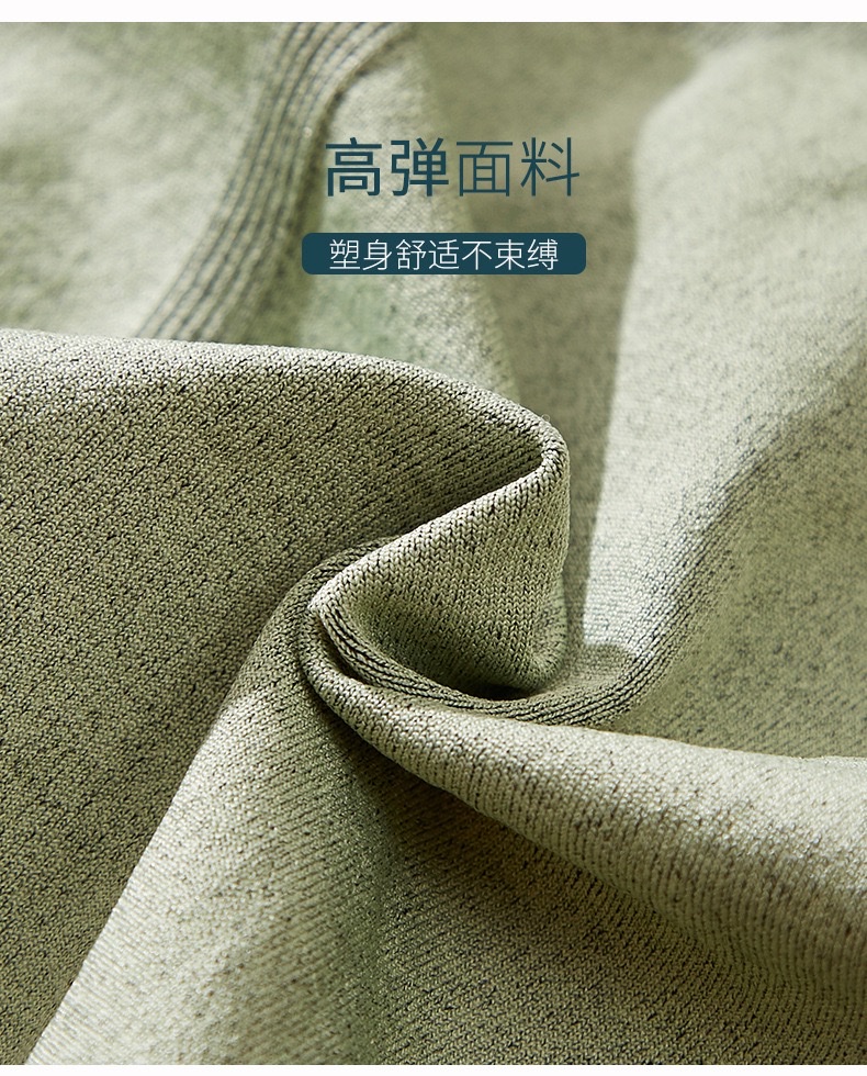 新品女士高腰提臀收腹裤宫廷2.0二代石墨烯纯棉裆部高弹塑身三角裤详情图11