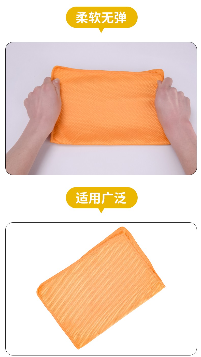 Factory direct sales of fish-scale grid car cleaning cloths, grid car cleaning cloths, glass cleaning cloths, dish towels, absorbent car wash towels, 30*40CM, 250g per square meter detail image 4
