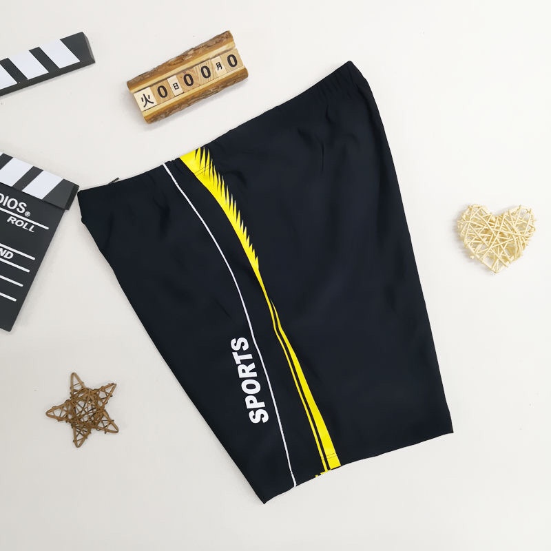 Swim Pants