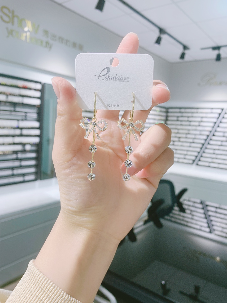 Fashion Temperament Long Bow Earrings