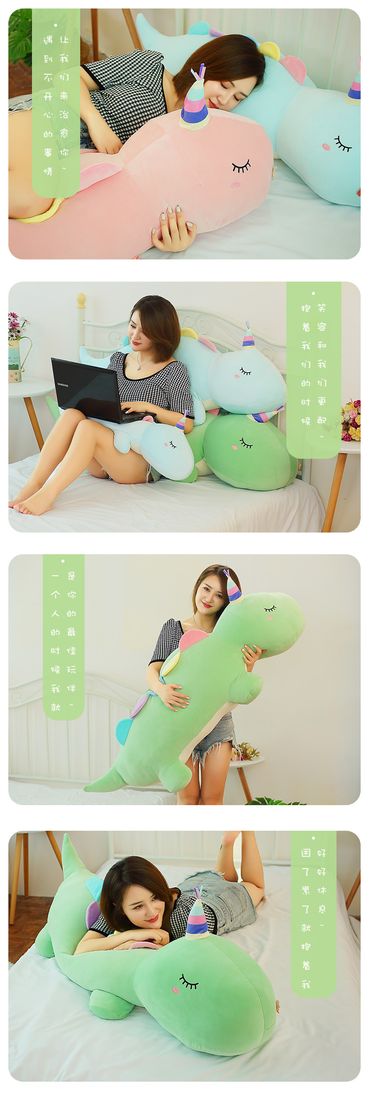 2022 New plush toy, doll, pillow, cushion, multi-functional birthday gift for boys and girls, 120cm Green Dragon pillow Application Scenario