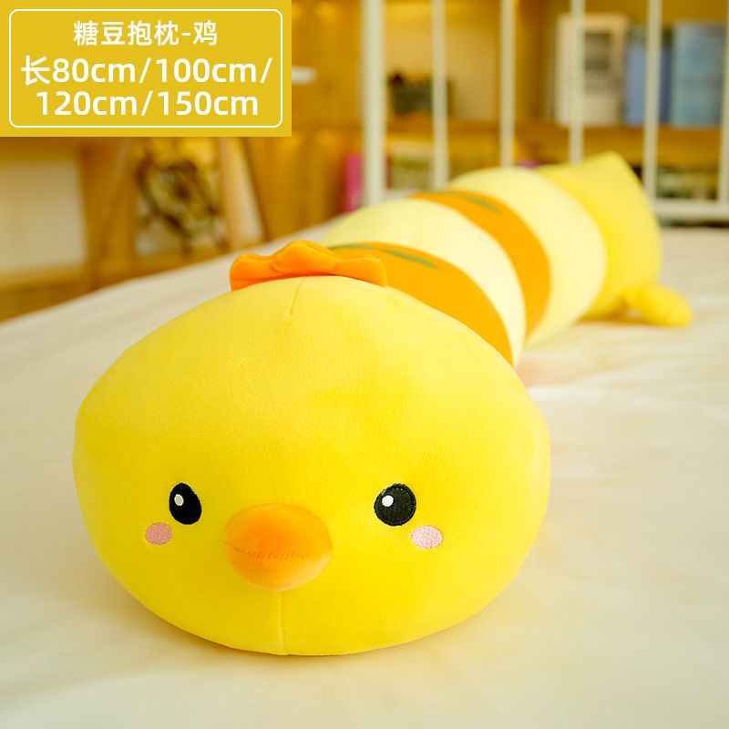 150cm caterpillar chicken doll pillow thumbnail