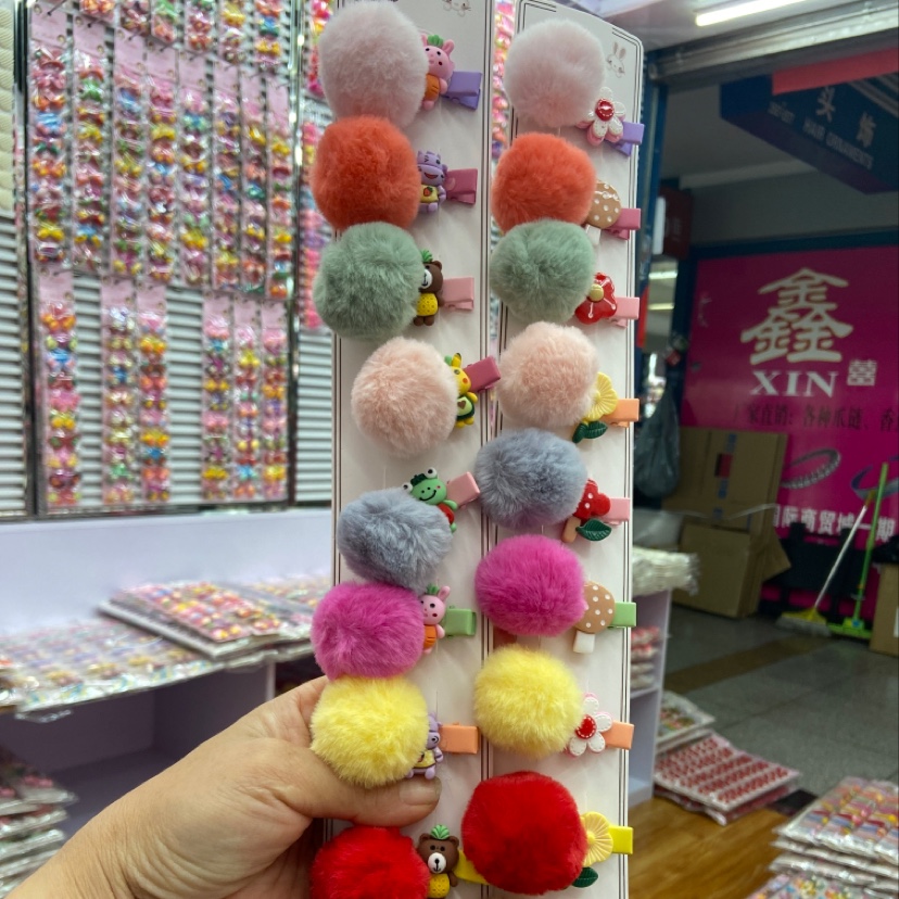 短兔毛卡通夹