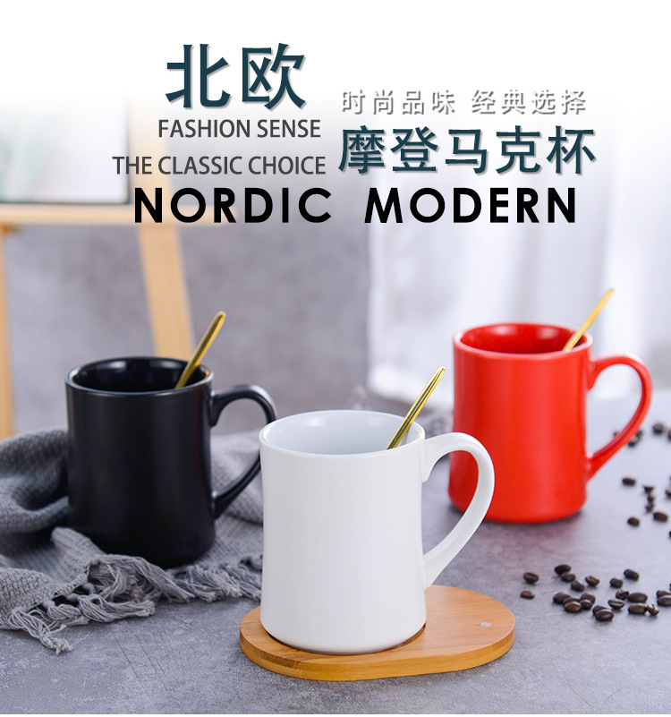 500ml高档啤酒杯，全色釉哑光陶瓷杯详情图4