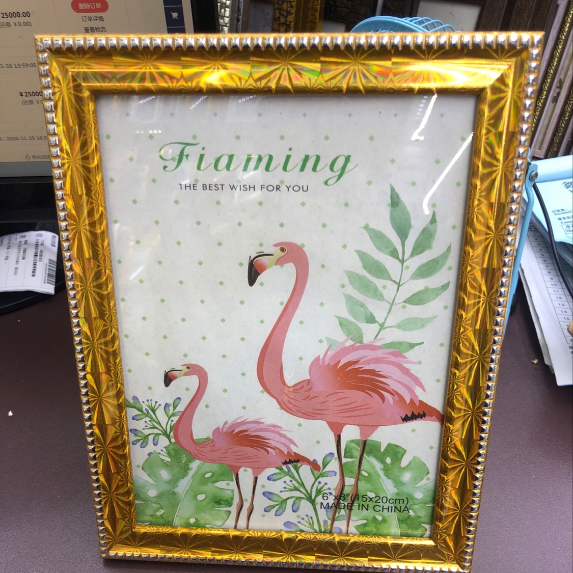 相框PS证件相框